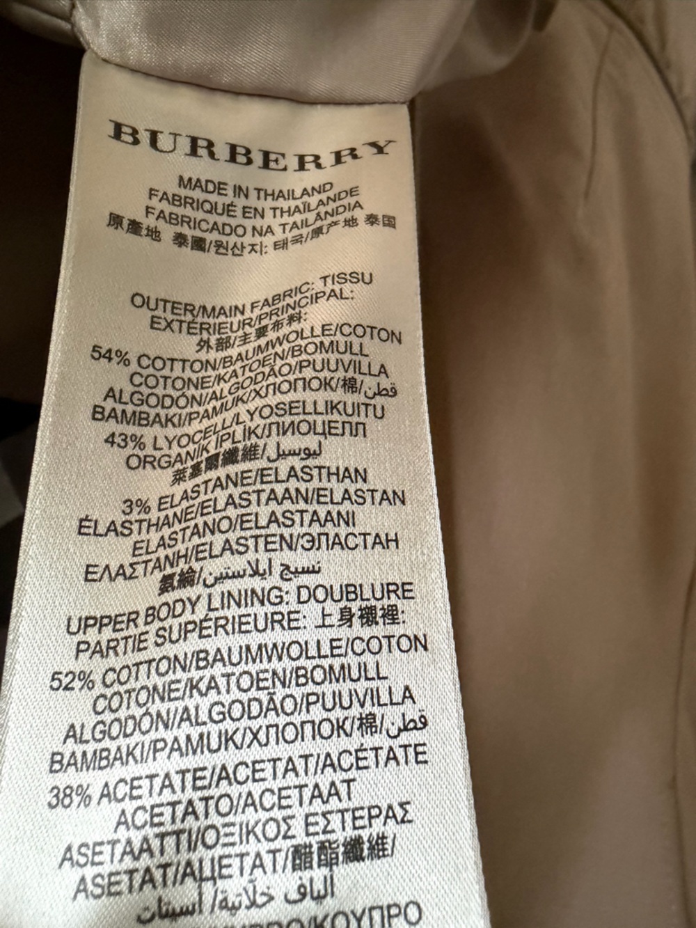 Burberry Women's Beige Tailored Peplum Jacket 6 - Picture 6 of 14